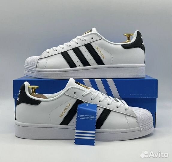 Adidas superstar