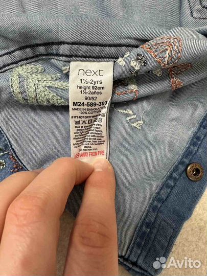 Джинсовая рубашка next 1-2 года (92см)