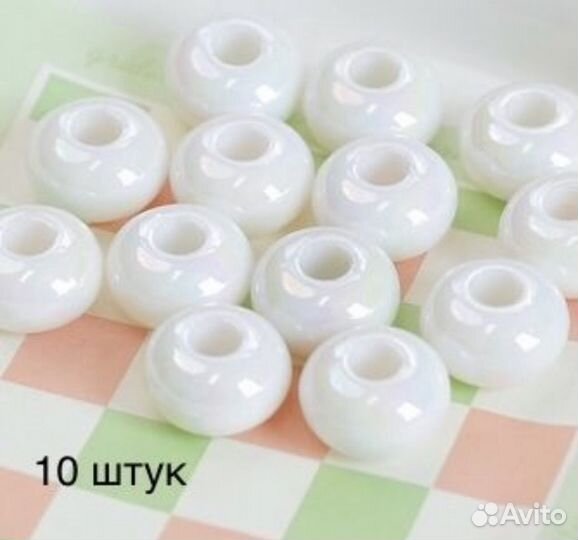 Плоский бисер 8*14 мм