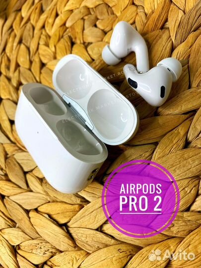AirPods Pro+чехол+Доставка