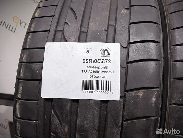 Bridgestone Potenza RE050A 275/30 R20 94Y