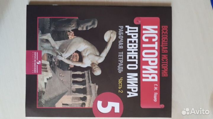 Рабочии тетради, ким