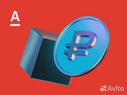 Представитель банка