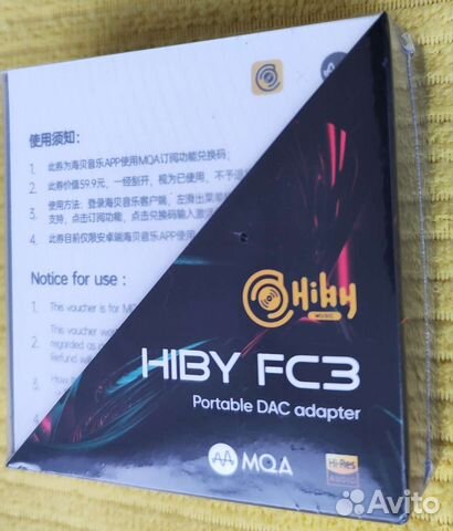 Hiby FC3 (Усилитель с цап для наушников)