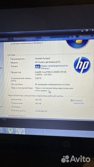 Ноутбук hp