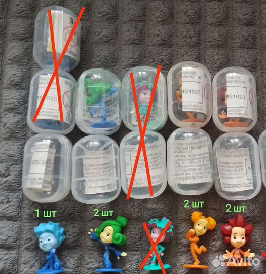 Игрушки Чупа Чупс шар