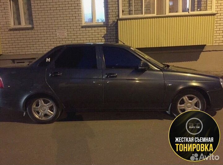 Съемная жесткая тонировка от производителя