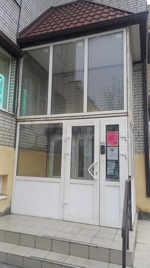 Офисное помещение