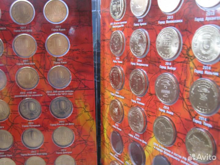 Монеты 10 р. гвс