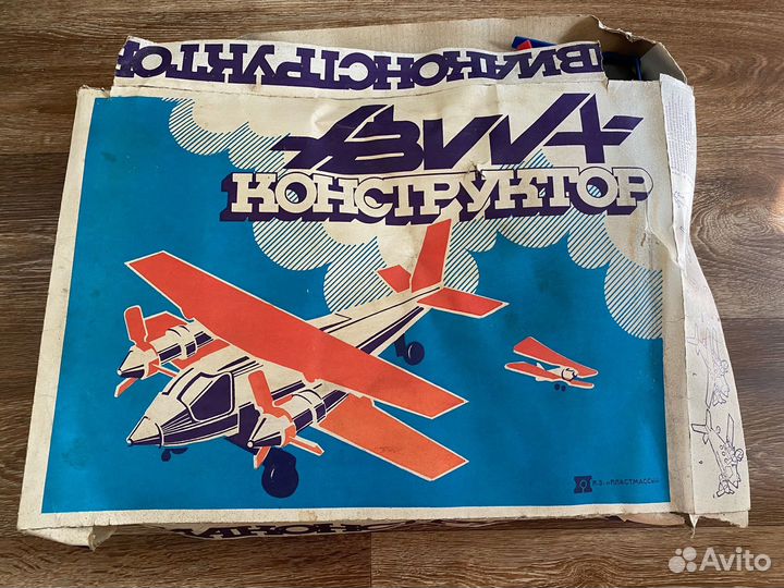 Советская игрушка Авиаконструктор