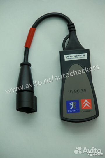 Автосканер lexia 3 full chip Peugeot Citroen