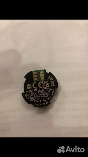 Bluetooth модуль Bosch gcy 42
