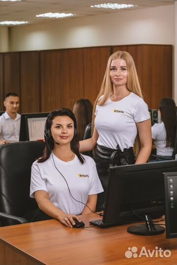 Специалист колл-центра