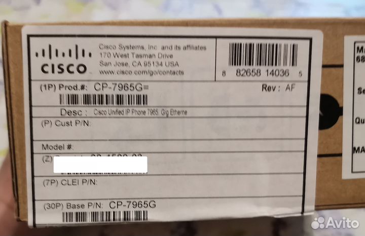 IP-телефон Cisco CP-7965G