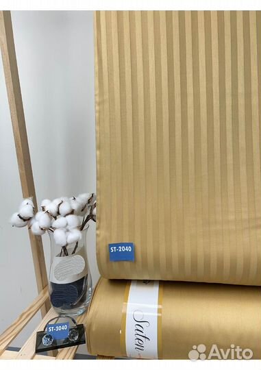 Ткань сатин-страйп из Турции