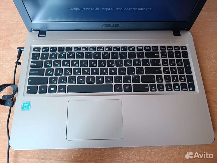 Ноутбук Asus X540MA