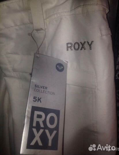 Штаны roxy женские XL (48) новые мембрана