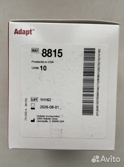 Кольцо для стомного мешка Hollister - 48 мм