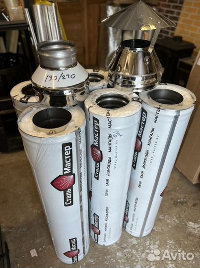 Сэндвич труба для дымохода 130,1 мм aisi 304