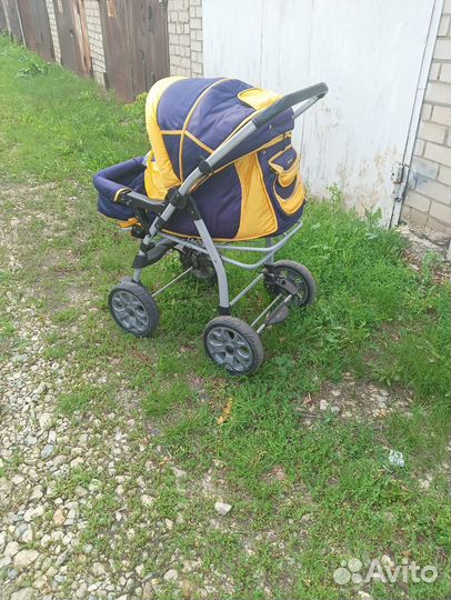 Для детей бу