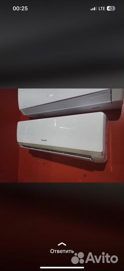 Кондиционеры со клада в рассрочку