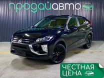 Mitsubishi Eclipse Cross 1.5 CVT, 2019, 40 707 км, с пробегом, цена 1 950 000 руб.