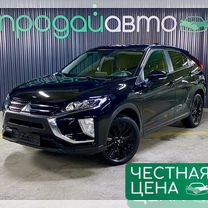 Mitsubishi Eclipse Cross 1.5 CVT, 2019, 40 707 км, с пробегом, цена 1 950 000 руб.