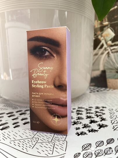 Паста для укладки бровей Sammy beauty