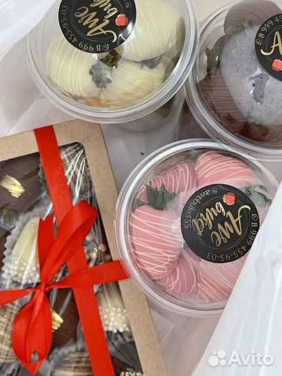 Клубника в шоколаде