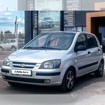 Hyundai Getz 1.3 MT, 2004, 125 588 км, с пробегом, цена 299 440 руб.