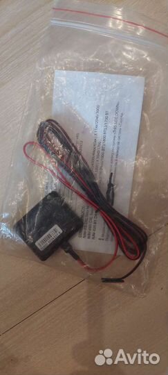 Модуль запуска