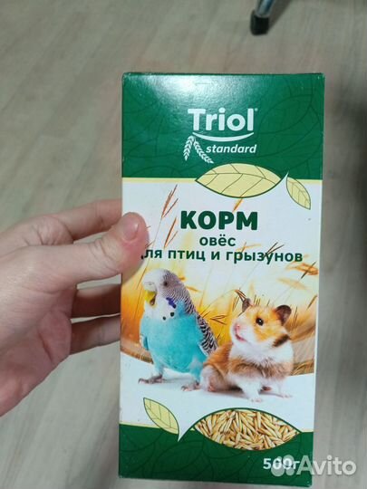 Корм для грызунов и птиц