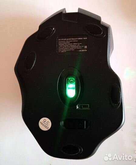 Беспроводная мышь Dialog Gan-Kata mrgk-14UR