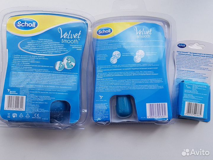 Набор пилок для ногтей и стоп