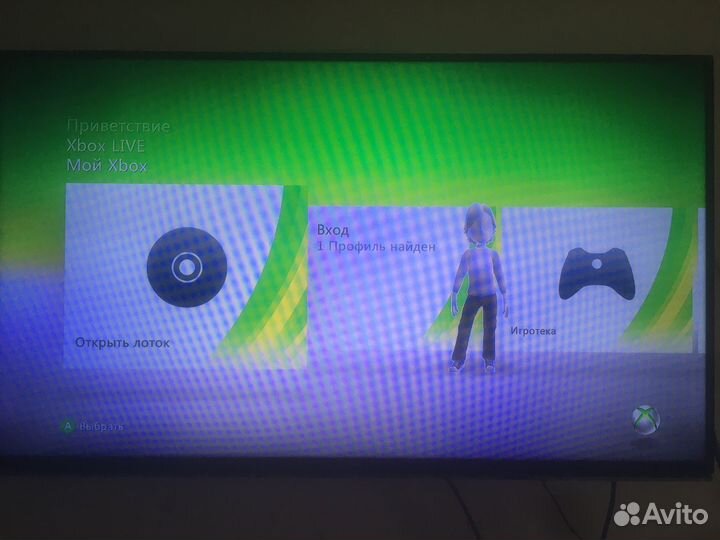 Xbox 360