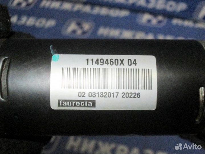 Моторчик регулировки сиденья Peugeot 3008 P84 1.6T