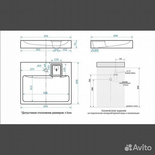 Раковина Azario Element 595х490х75 литьевой мрамор