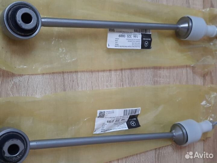 Cтойка стабилизатора L