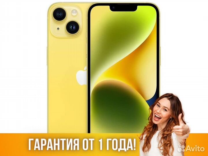 iPhone 14 128Gb Apple