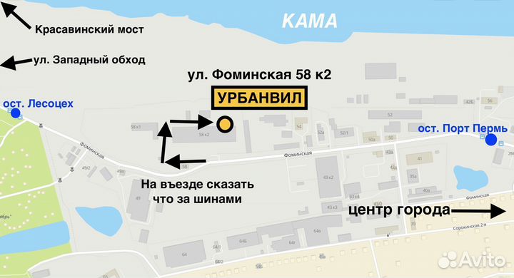 Bridgestone Ice Cruiser 5000 195/60 R15 88T