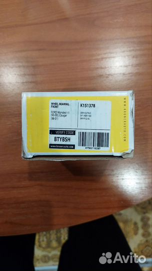 Передний подшипник ford mondeo