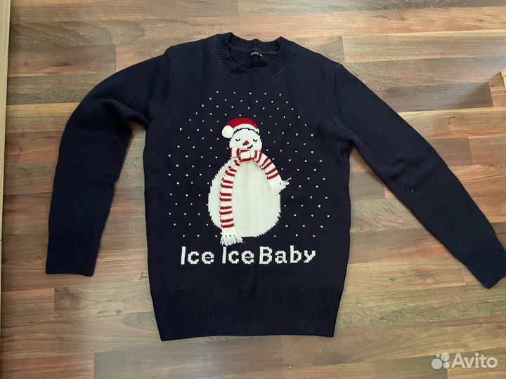 Пакет вещей М