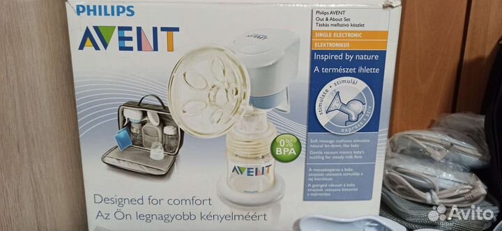 Молокоотсос avent электрический