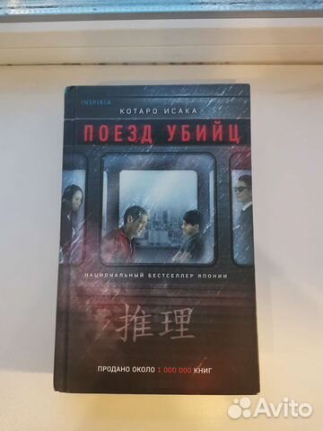 Книги на продажу