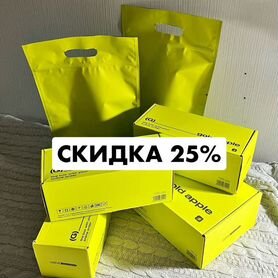 Скидка 25% в золотом яблоке