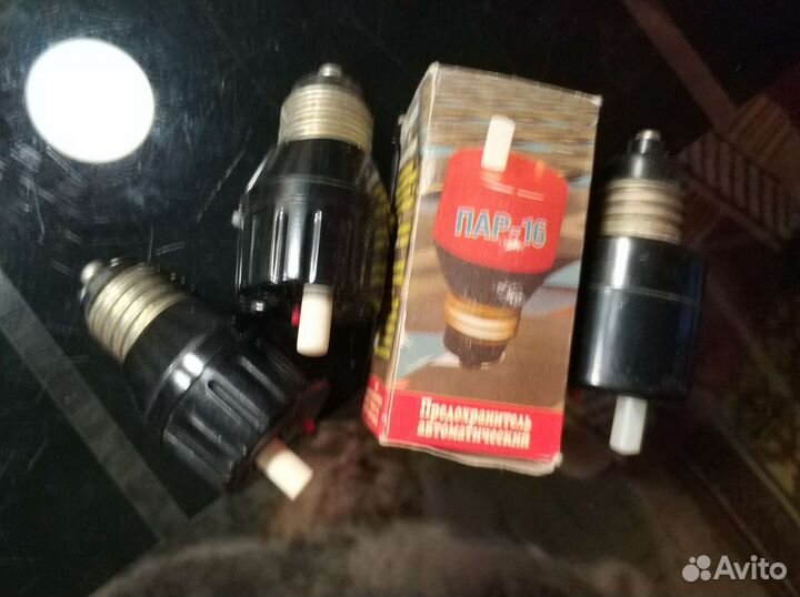 Пробки электрические