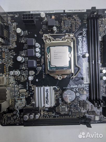 Комплект G5400+ H310