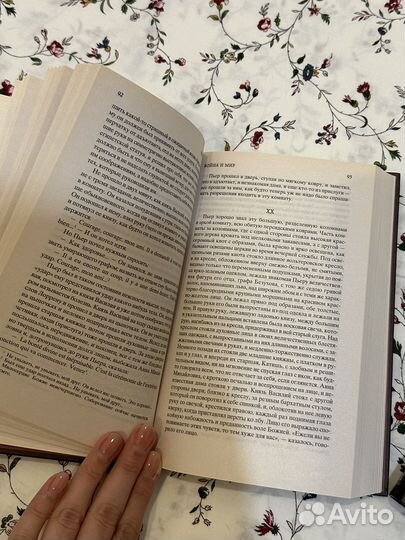 Книга 