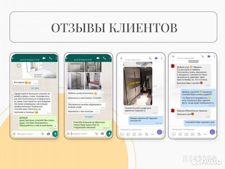 Кухонный гарнитур от производителя
