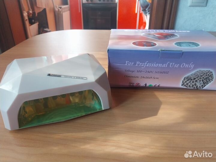 Лампа для сушки ногтей